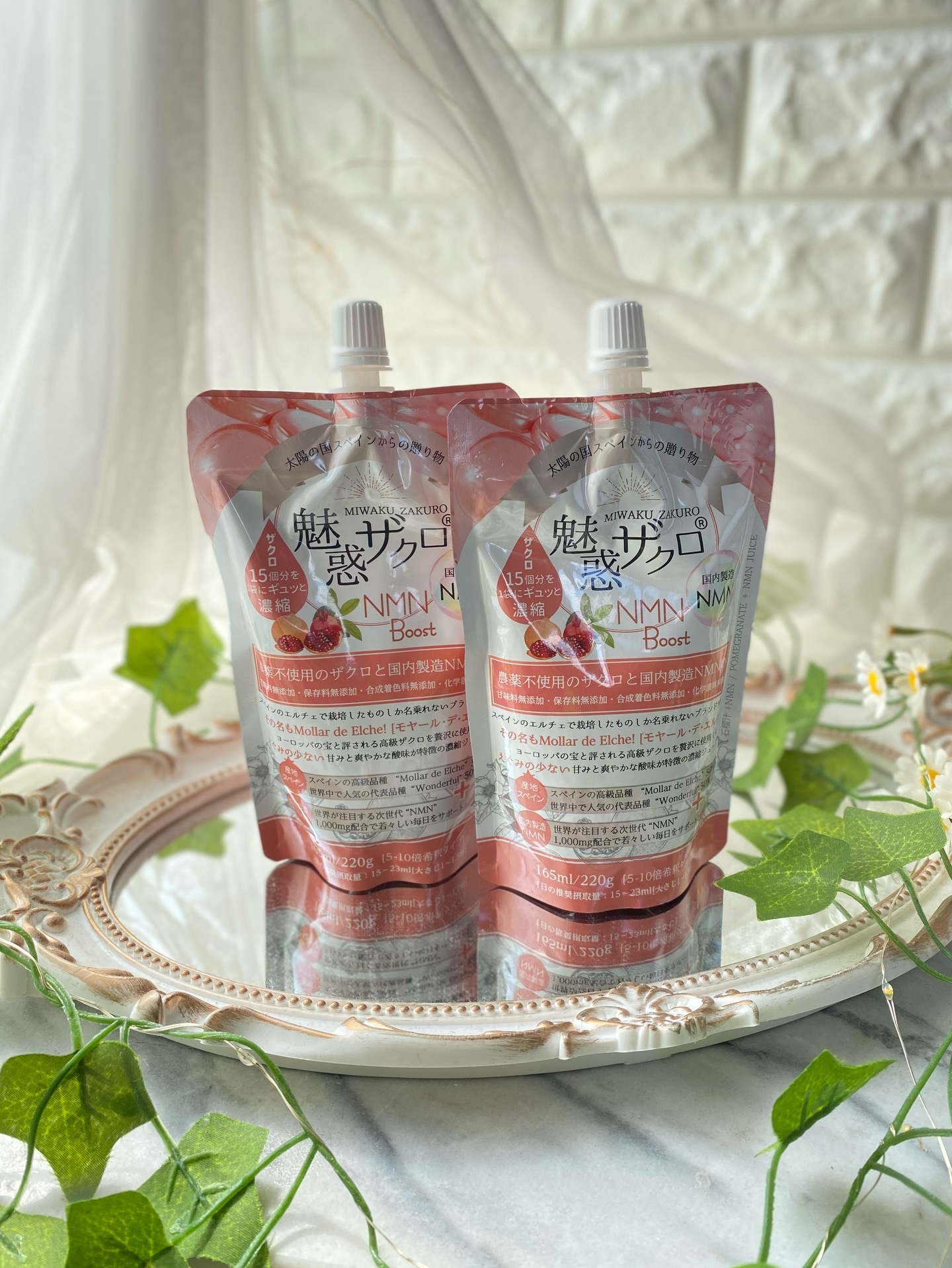魅惑ザクロNMNブースト/魅惑ザクロ/美容ドリンクを使ったクチコミ（1枚目）