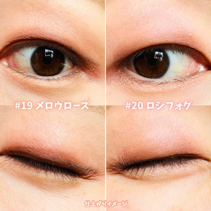 デュアルチーク/2aN/パウダーチークを使ったクチコミ(7枚目)