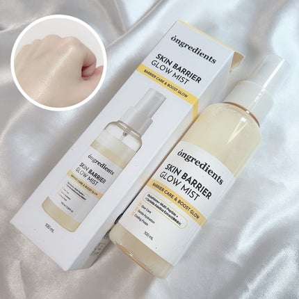 オングリディエンツ スキンバリアグローミスト/Ongredients/ミスト状化粧水を使ったクチコミ(1枚目)