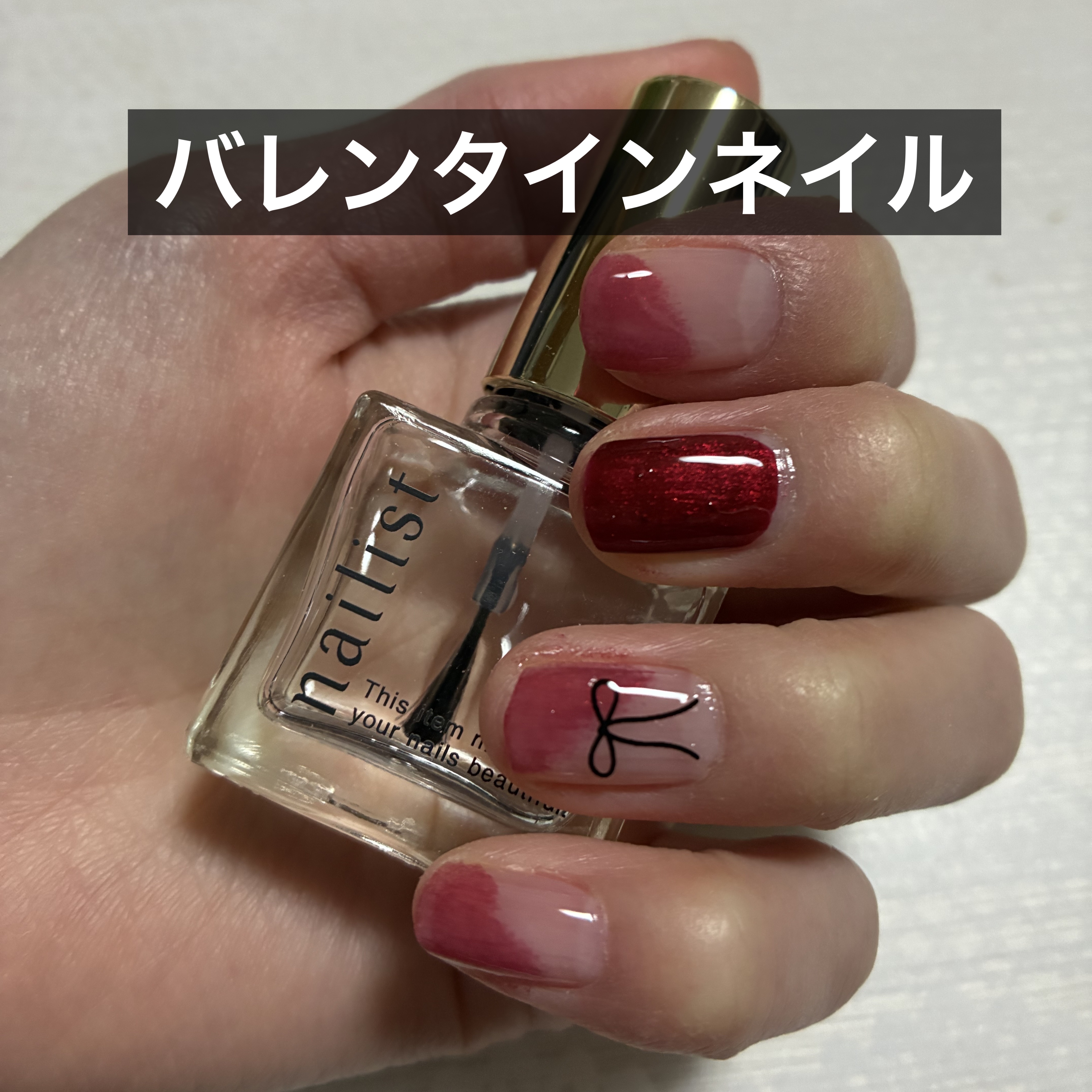 カラフルネイルズ/キャンメイク/マニキュアを使ったクチコミ（1枚目）