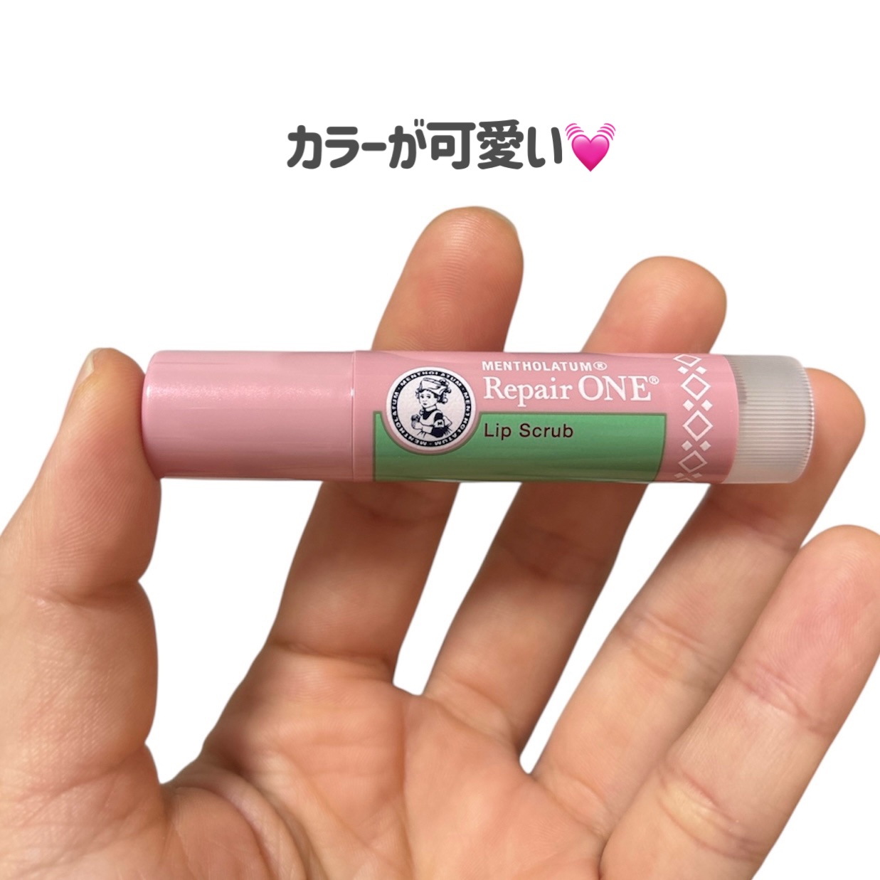 メンソレータム リペアワン 角質ケアリップ/メンソレータム/リップクリームを使ったクチコミ（2枚目）