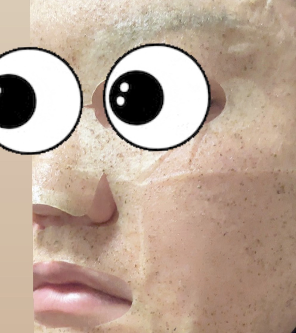 4番 ひんやりクーリングシートマスク/numbuzin/シートマスク・パックを使ったクチコミ（3枚目）