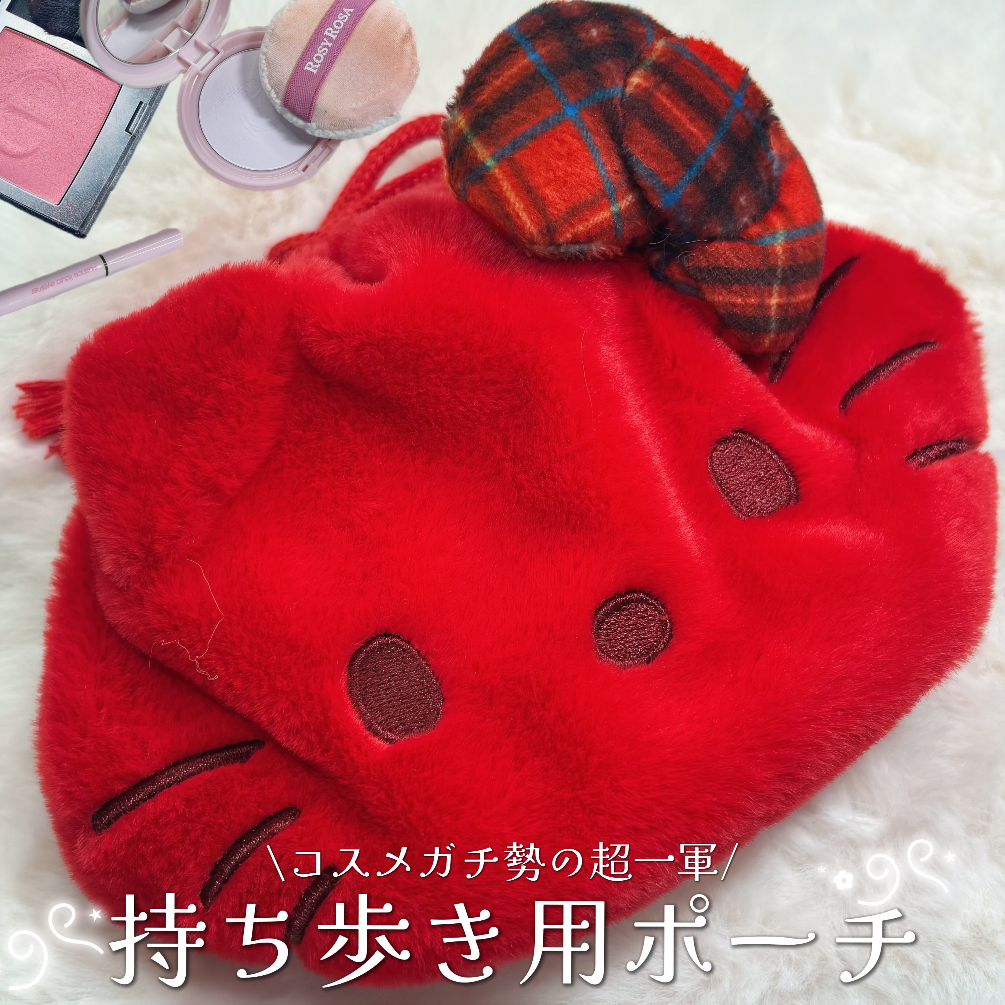  スリムチップキュートアイズメーカー/Dear.A/ペンシルアイライナーを使ったクチコミ（1枚目）