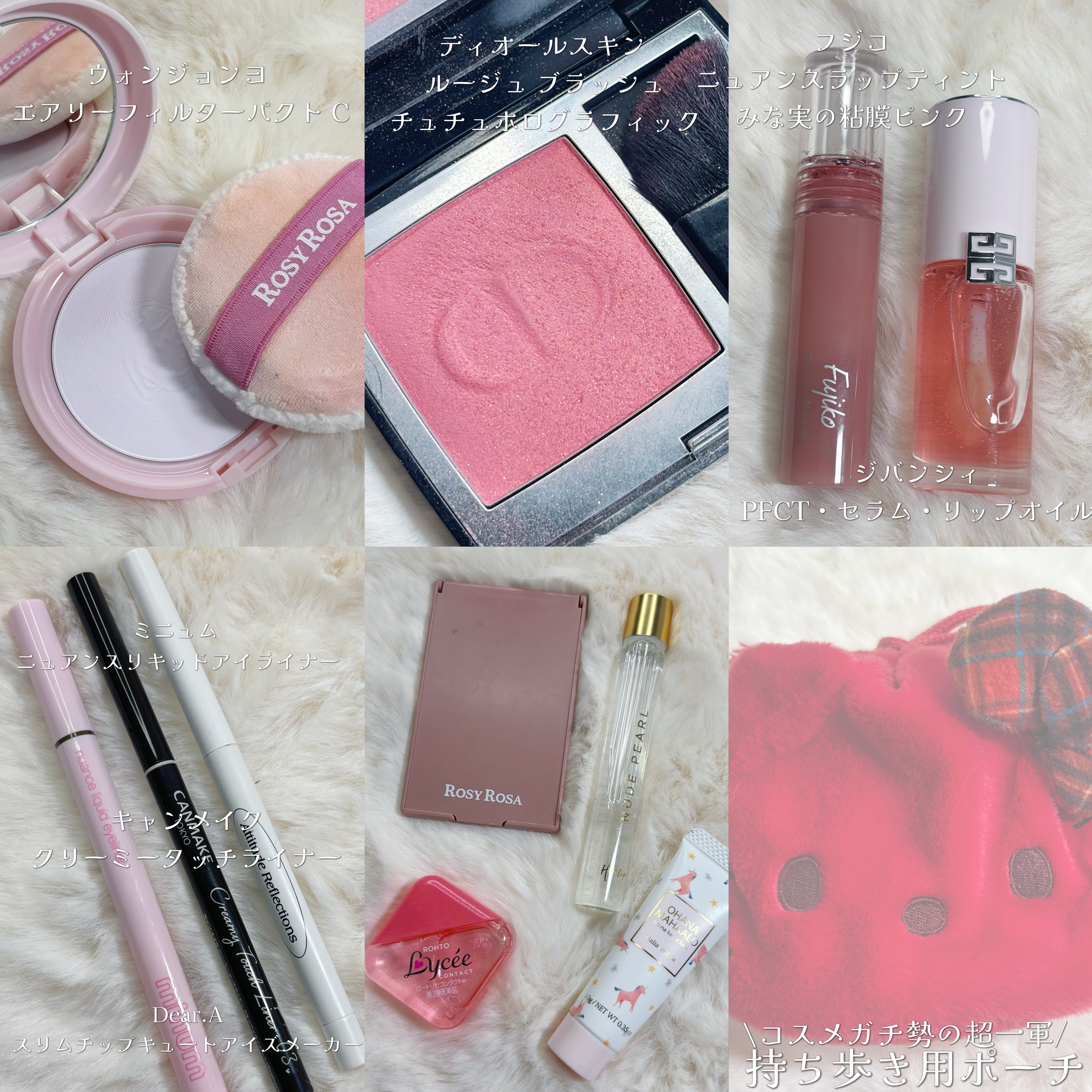  スリムチップキュートアイズメーカー/Dear.A/ペンシルアイライナーを使ったクチコミ（2枚目）