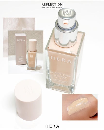 ブースティングベースUVプロテクター/HERA/化粧下地を使ったクチコミ(4枚目)