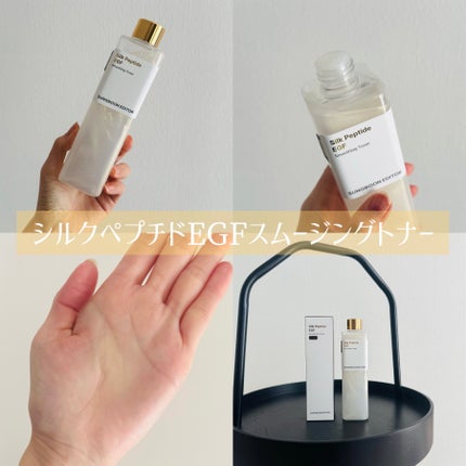 シルク ペプチド EGF ハートフィットボリューム リフティング アンプル/SUNGBOON EDITOR(成分エディター)/美容液を使ったクチコミ(2枚目)