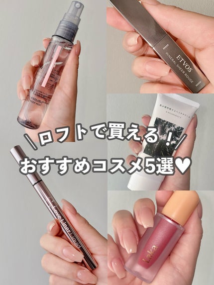 を使ったクチコミ(1枚目)