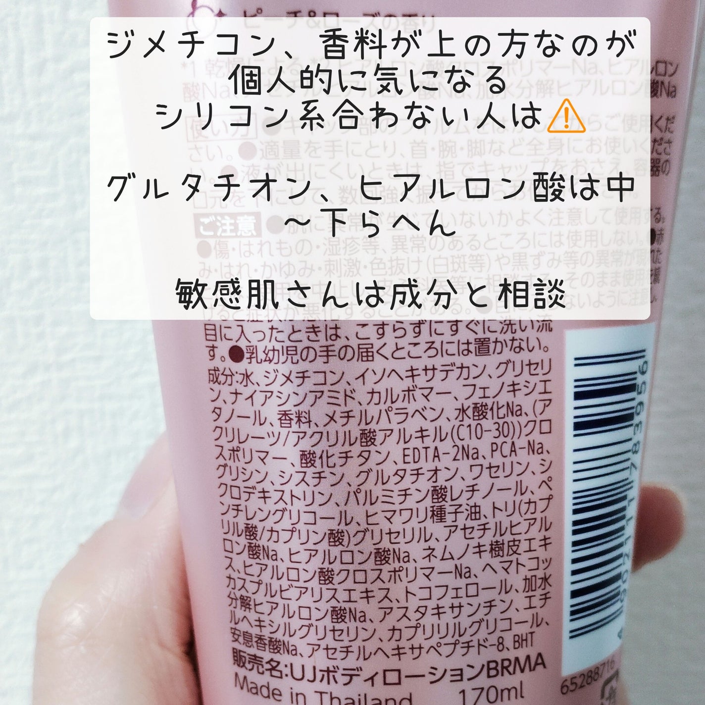 ã°ã«ã¿ã㢠ããã£ããŒã·ã§ã³ ãã©ã€ããã³ã°/ãŽã¡ã»ãªã³/ããã£ããŒã·ã§ã³ã䜿ã£ãã¯ãã³ãïŒ6æç®ïŒ