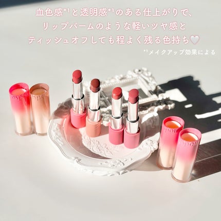 ノーウェアリップスティックバーミンググロー/espoir/口紅を使ったクチコミ(2枚目)