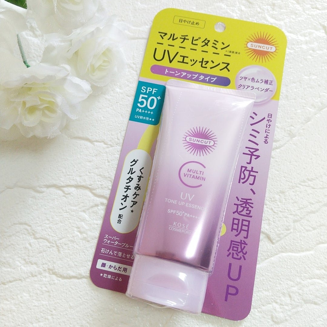 サンカット®　マルチビタミン（保湿）トーンアップＵＶ　  エッセンス　クリアラベンダー/サンカット®/日焼け止めローションを使ったクチコミ（2枚目）
