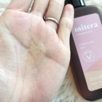 mitera organics フェミニンンオイル 微香性 - リラックスベルガモットの香り -/mitera organics/デリケートゾーンケアを使ったクチコミ(2枚目)