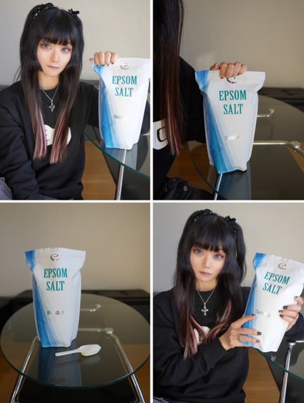 Epsom Salt (エプソムソルト) 国産(岡山県産)/EARTH CONSCIOUS (アースコンシャス)/無機塩系入浴剤を使ったクチコミ(3枚目)