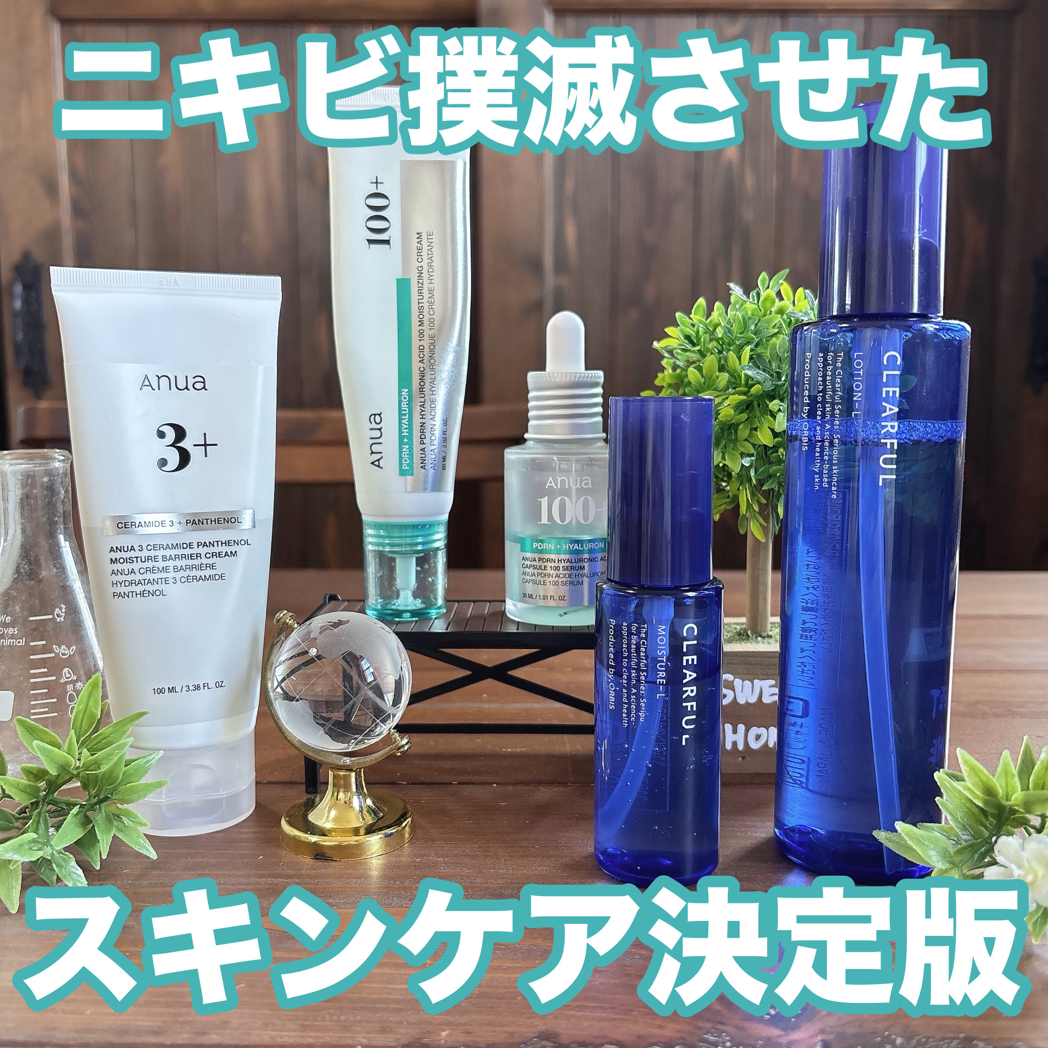 濃密ハイドロマスク/CEZANNE/シートマスク・パックを使ったクチコミ（1枚目）