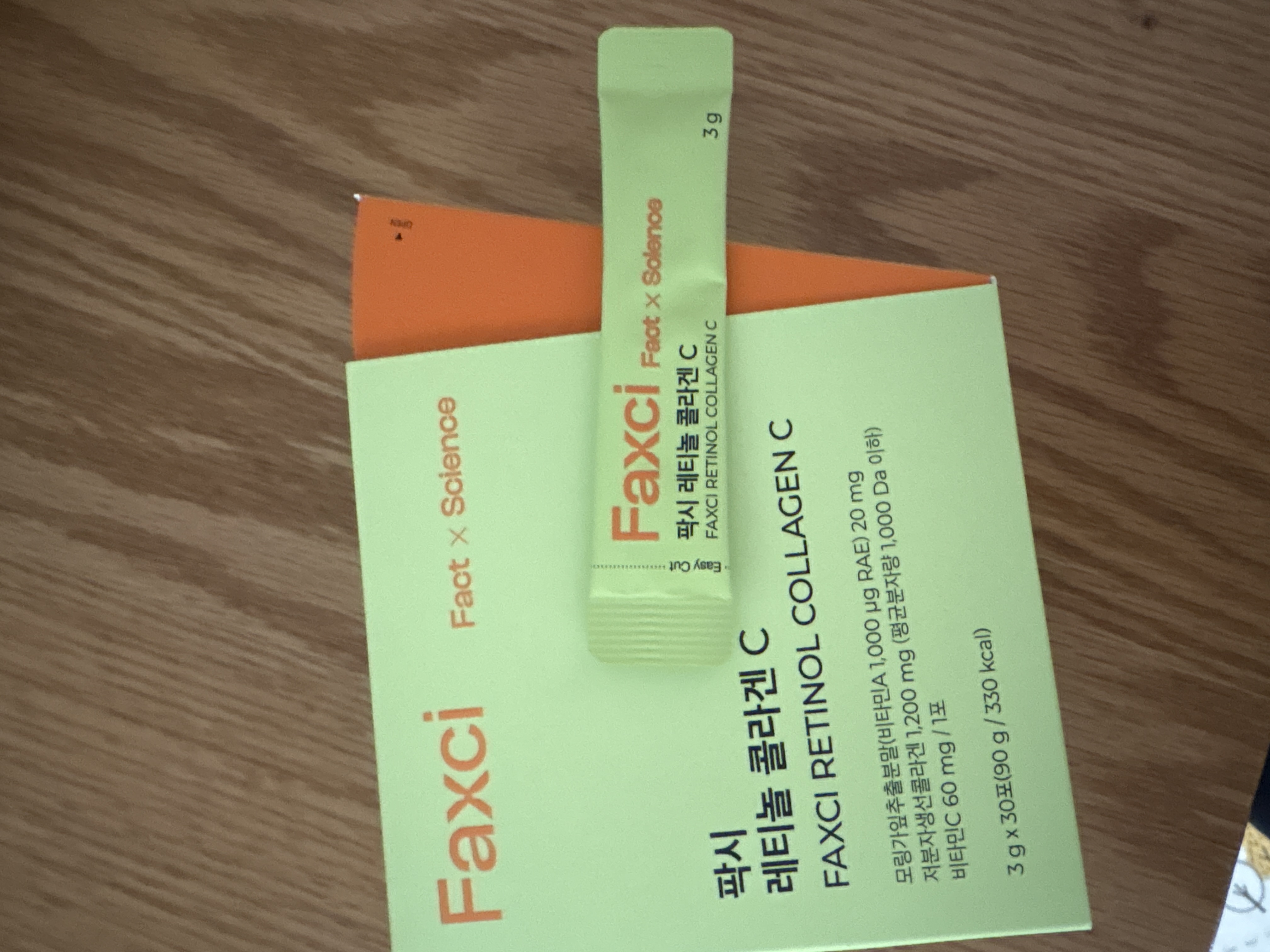 パクシーレチノールコラーゲンC/PHYTOTICS/美容サプリメントを使ったクチコミ（1枚目）