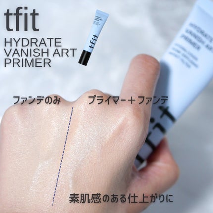 ハイドレートバニッシュアートプライマー/TFIT/化粧下地を使ったクチコミ(2枚目)