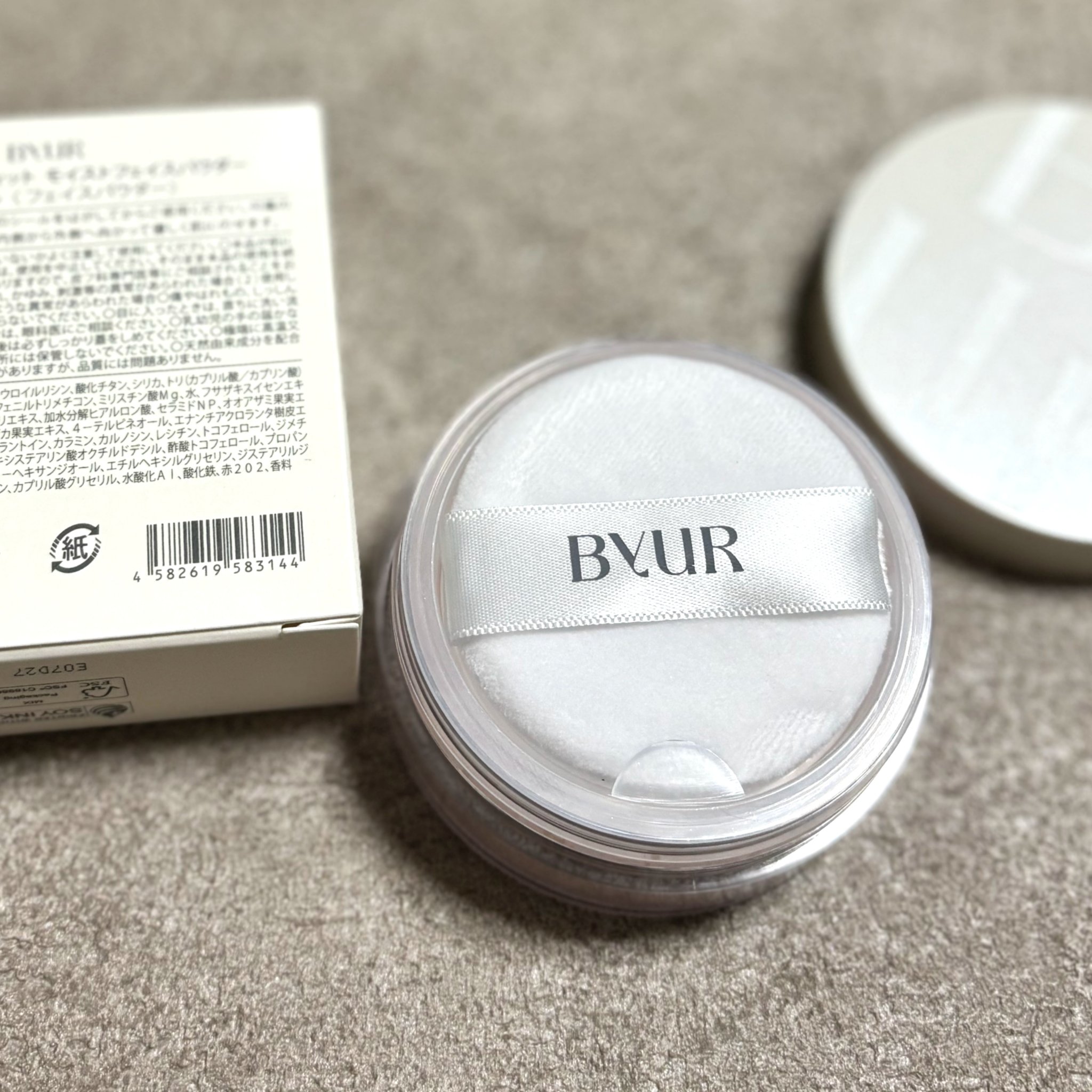 セラムフィット モイストフェイスパウダー/ByUR/ルースパウダーを使ったクチコミ（2枚目）