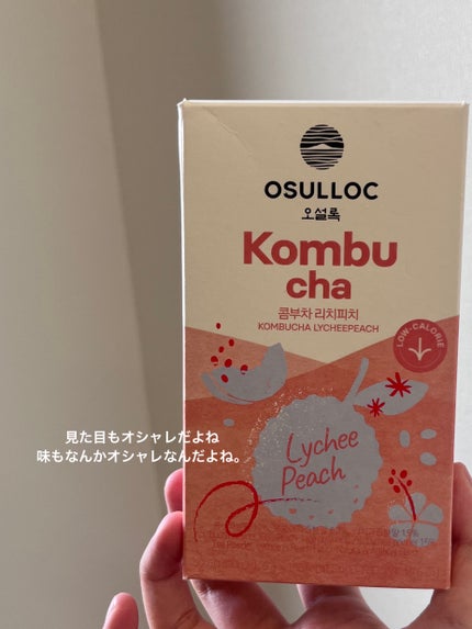 コンブチャ ライチピーチ/OSULLOC/コンブチャを使ったクチコミ(2枚目)