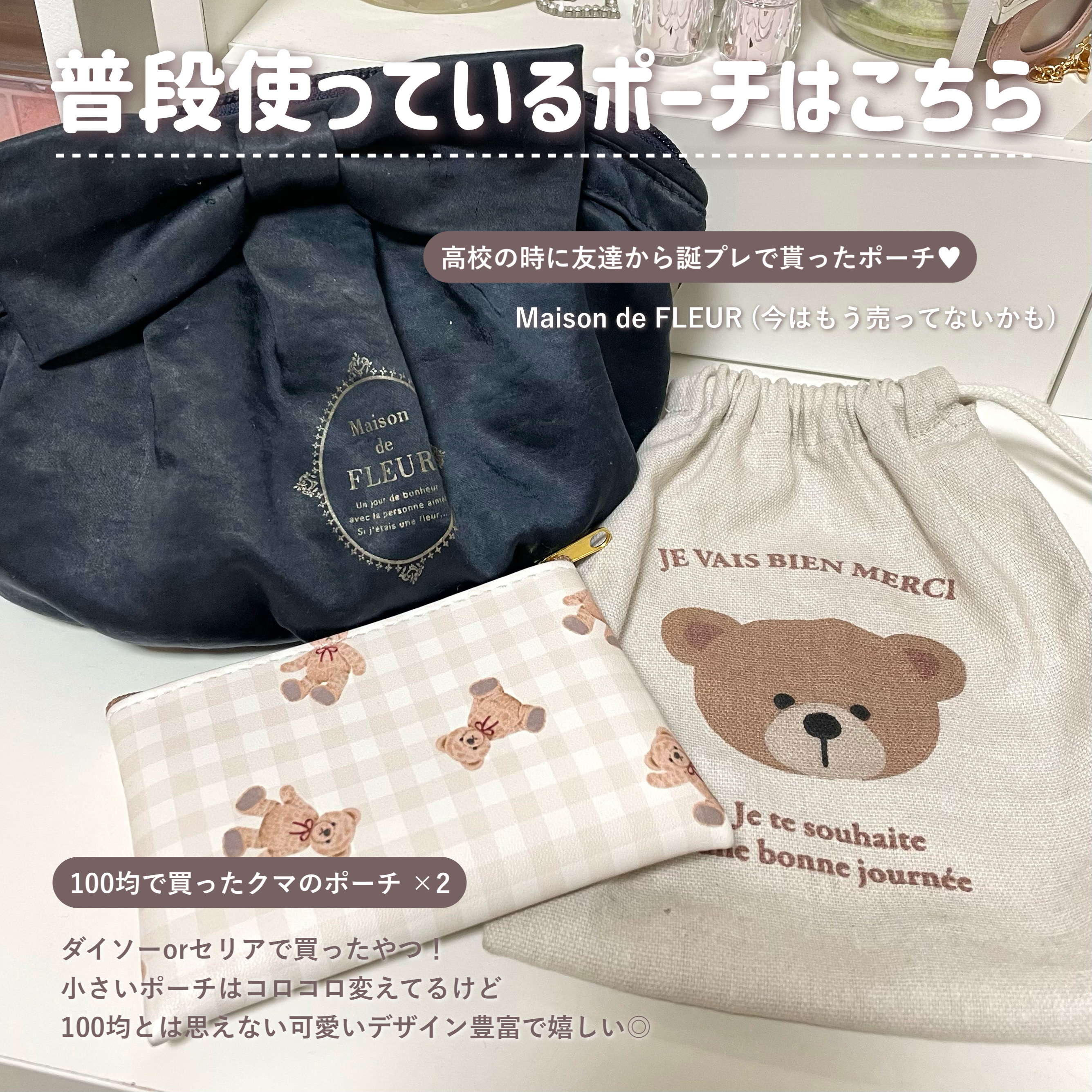 クリーミータッチライナー/キャンメイク/ジェルアイライナーを使ったクチコミ（2枚目）