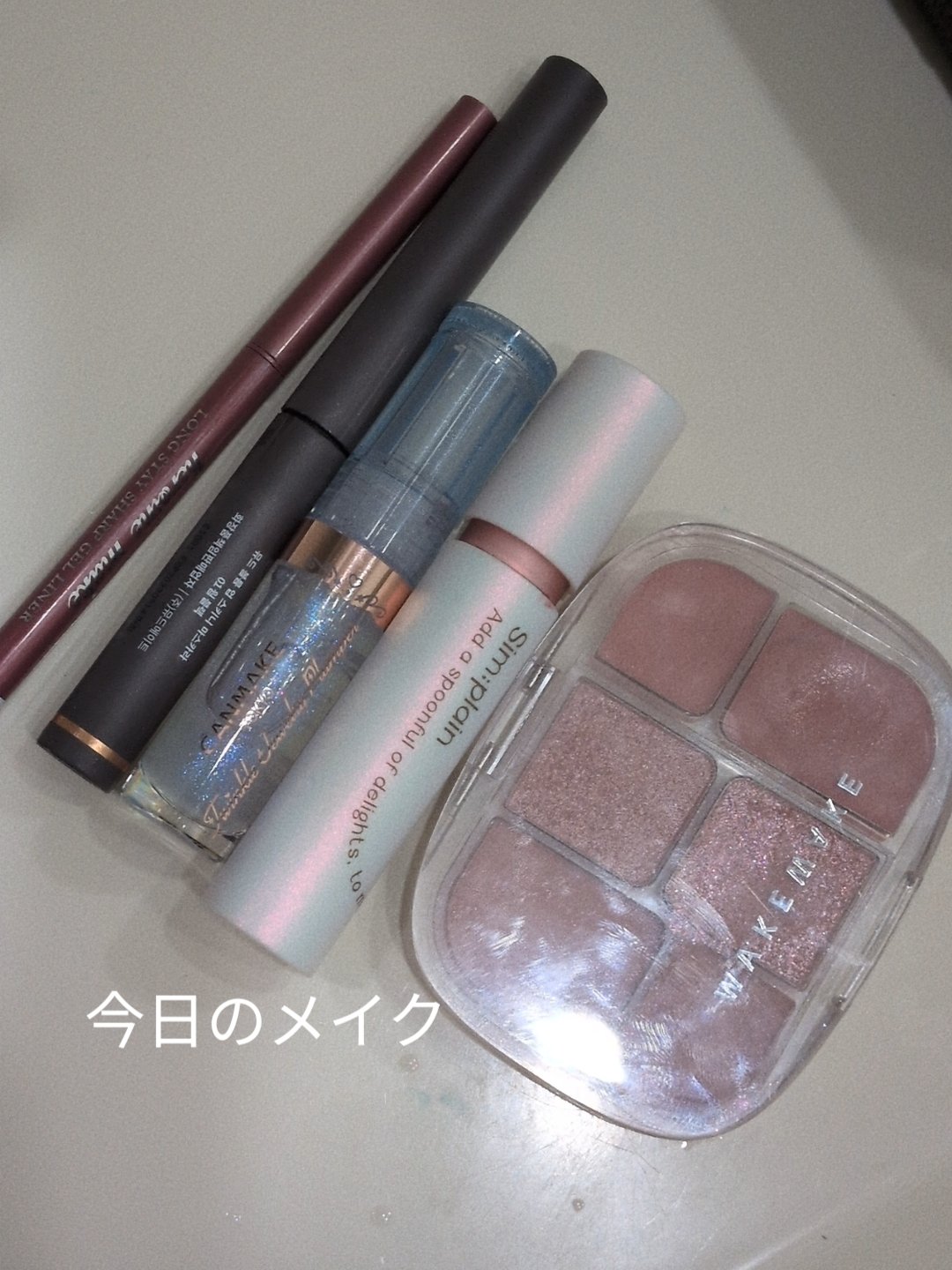 ソフトシアーマルチパレット/wakemake/アイシャドウパレットを使ったクチコミ（1枚目）