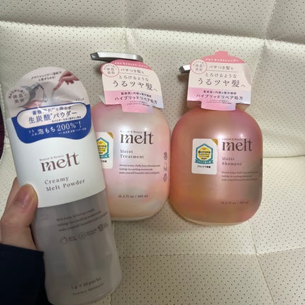 メルト モイストシャンプー/トリートメント/melt/市販シャンプーを使ったクチコミ(1枚目)