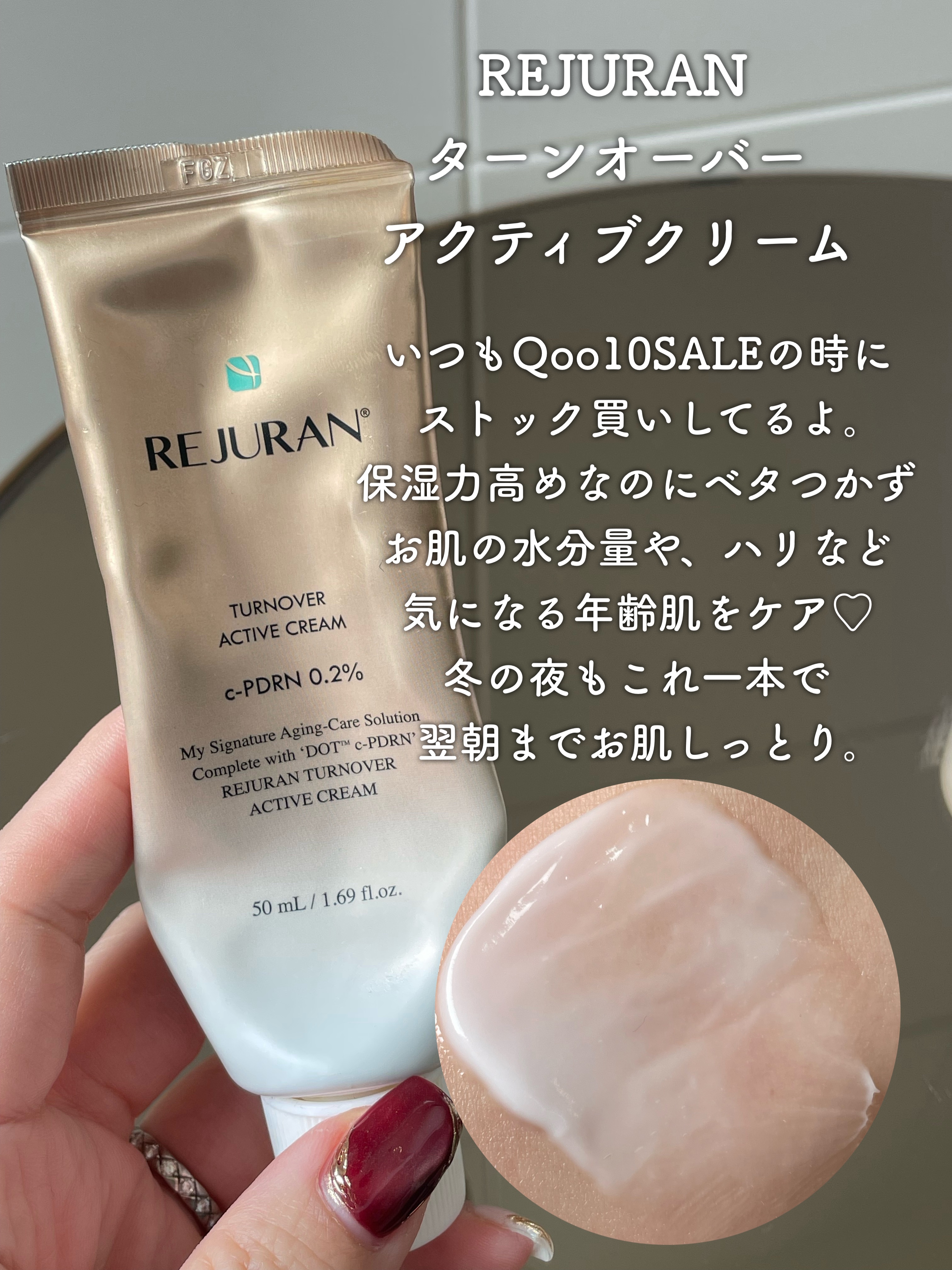 クリーム UFC/Kiehl's/フェイスクリームを使ったクチコミ（3枚目）