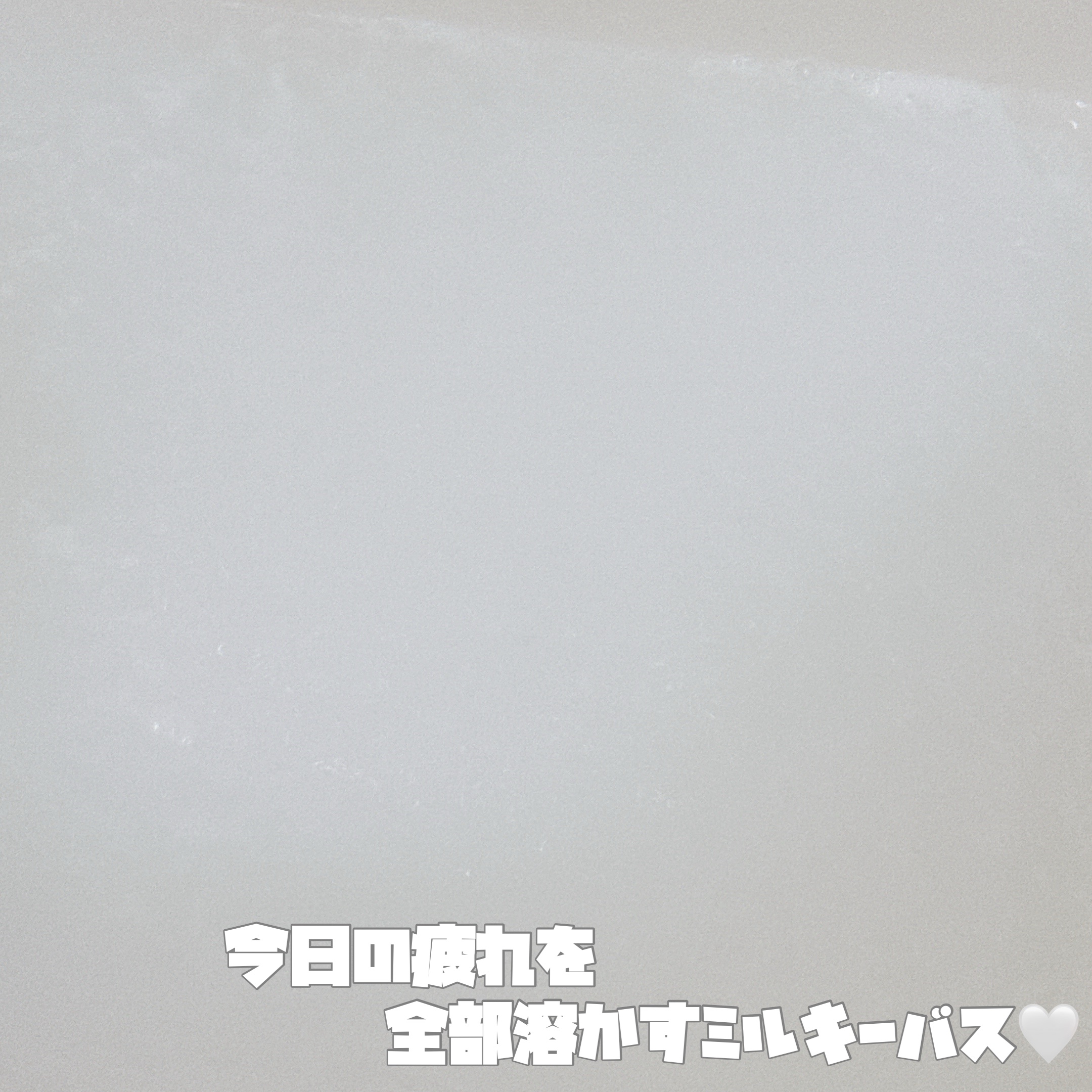 ボヌール バスエッセンス ボヌールローズの香り/ダイアン/保湿系入浴剤を使ったクチコミ（2枚目）