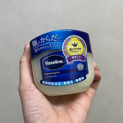 オリジナル ピュアスキンジェリー/ヴァセリン/ボディクリームを使ったクチコミ(1枚目)