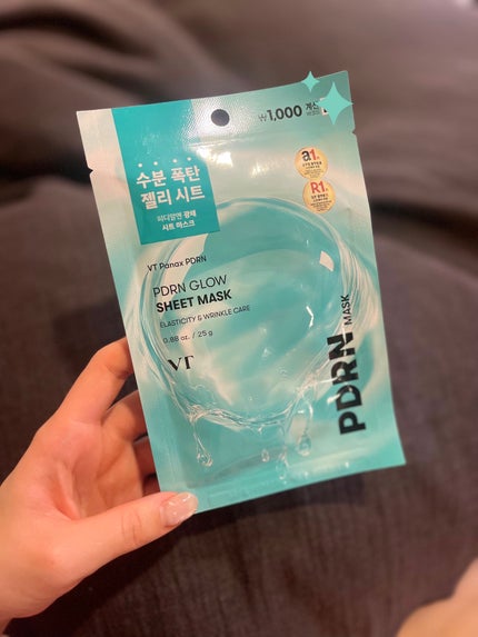 VT PDRN GLOW SHEET MASK/VT/シートマスク・パックを使ったクチコミ(3枚目)