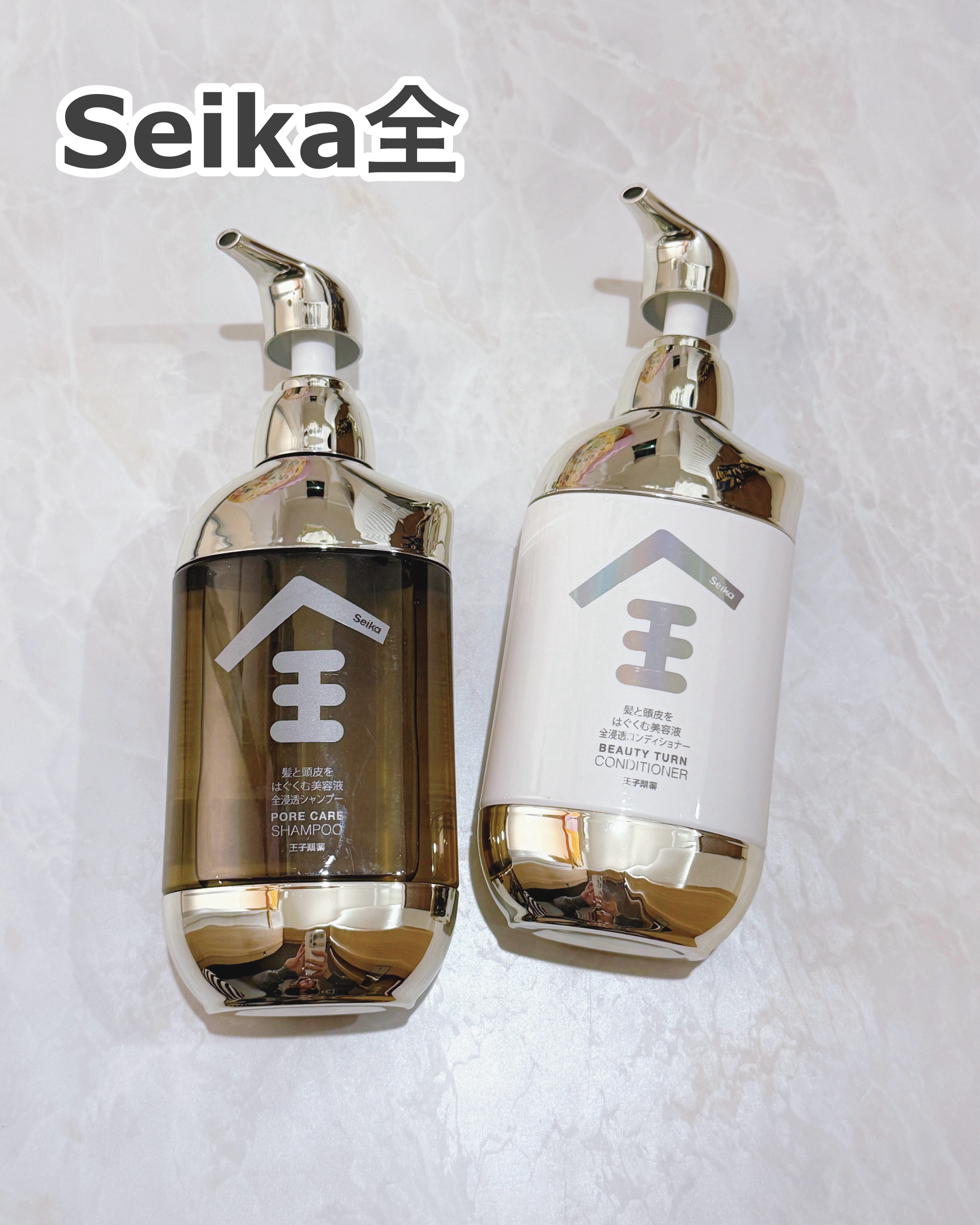 Seika 全 シャンプー/王子製薬/市販シャンプーを使ったクチコミ（1枚目）