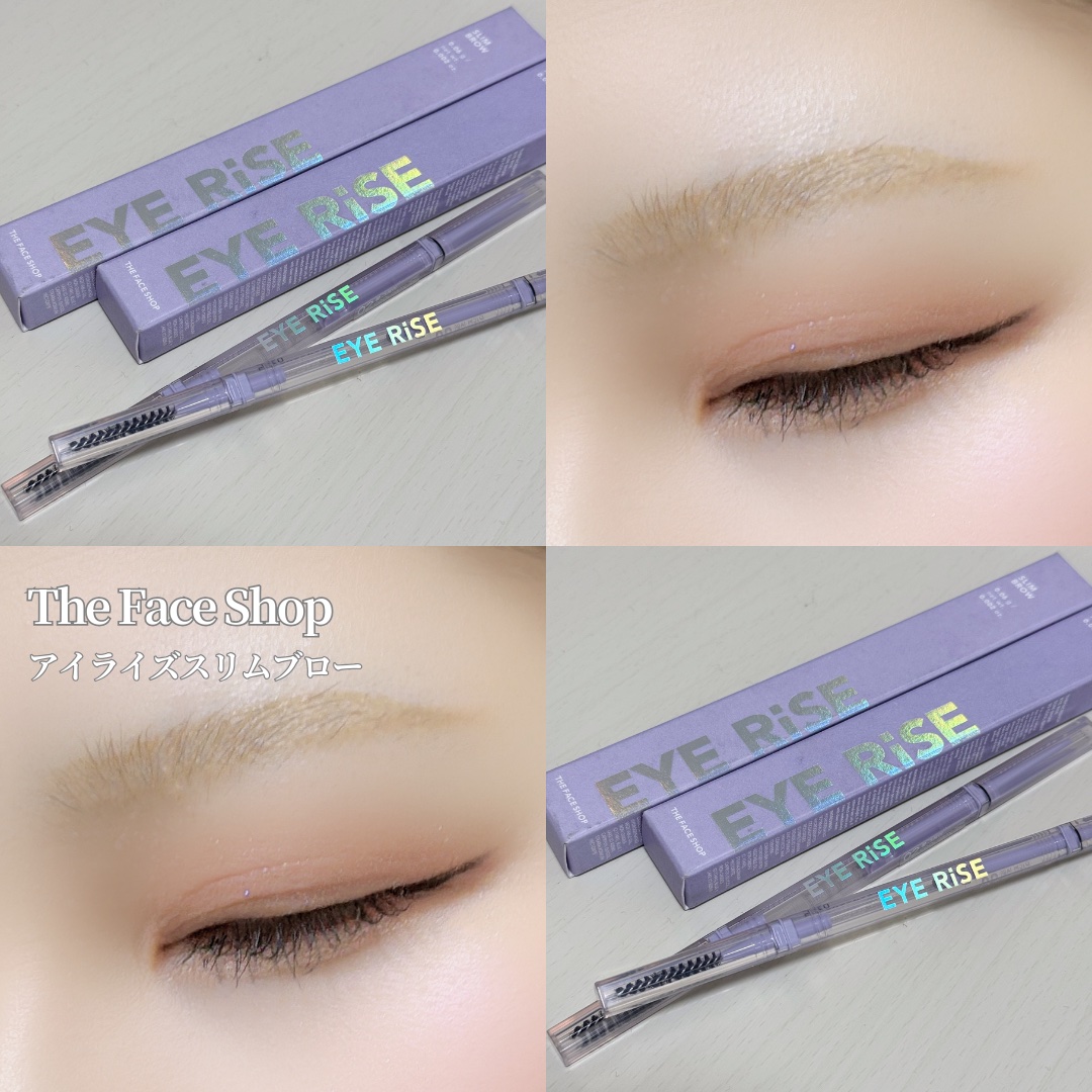 THE FACE SHOP アイライズスリムブローのクチコミ「🦋眉が決まると、顔の完成度が一気に上がる🪞【PR】

眉メイクって、
✔ ムラになる
✔ 眉尻.....」（1枚目）