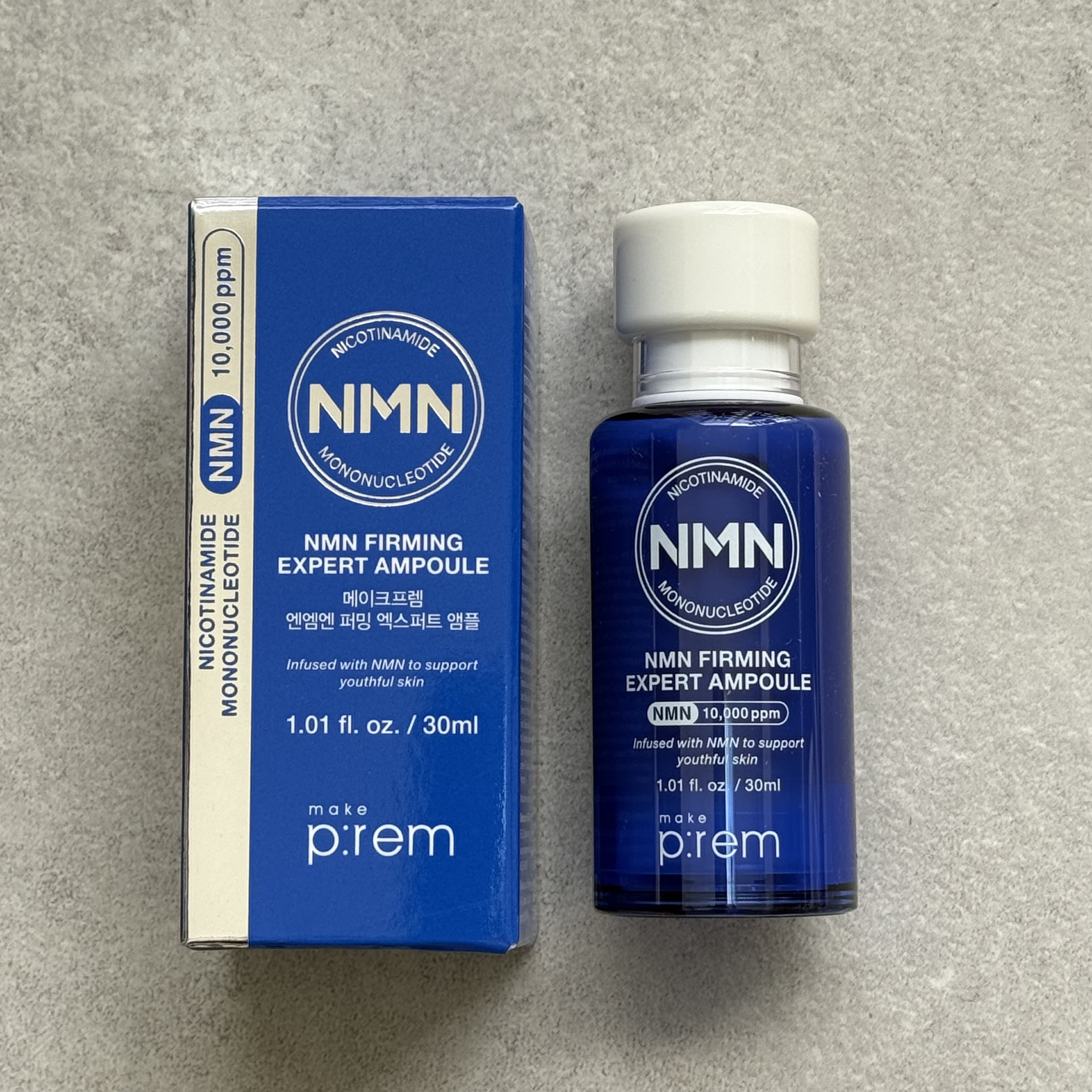 NMN ファーミングエキスパートアンプル/make prem/美容液を使ったクチコミ（3枚目）