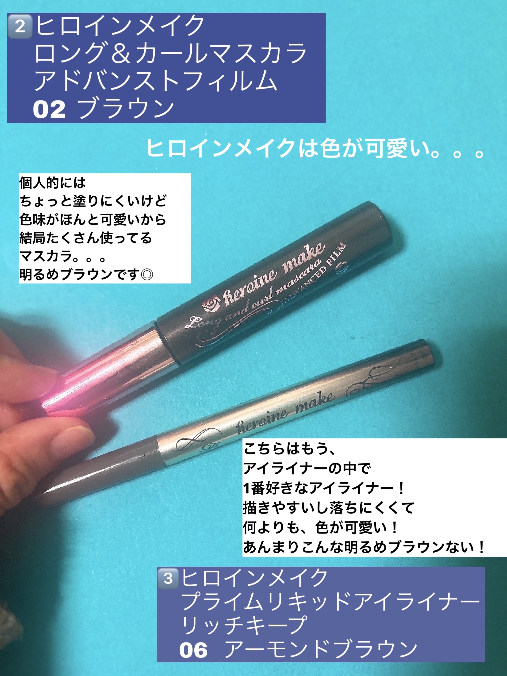 エッセンス プランプバーム/Visée/リッププランパーを使ったクチコミ（3枚目）