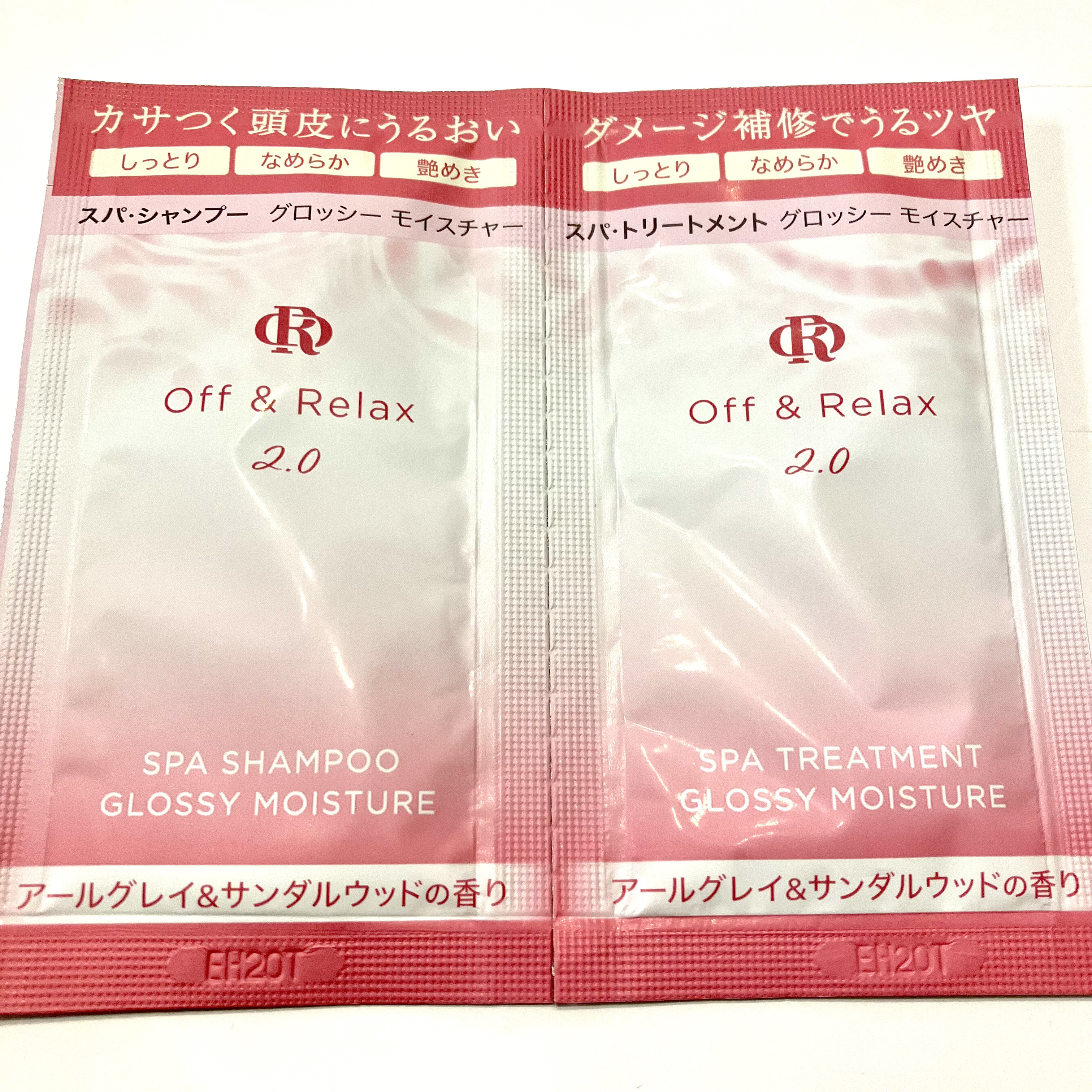 ＯＲ スパ・シャンプー グロッシーモイスチャー／トリートメント グロッシーモイスチャー/Off&Relax/市販シャンプーを使ったクチコミ（1枚目）