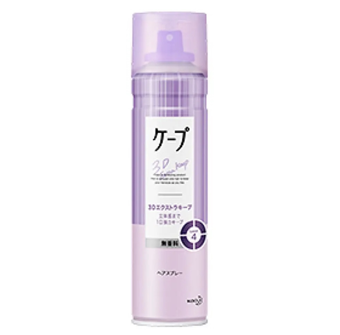 ケープ 3Dエクストラキープ 無香料/ケープ/ヘアスプレーを使ったクチコミ（1枚目）
