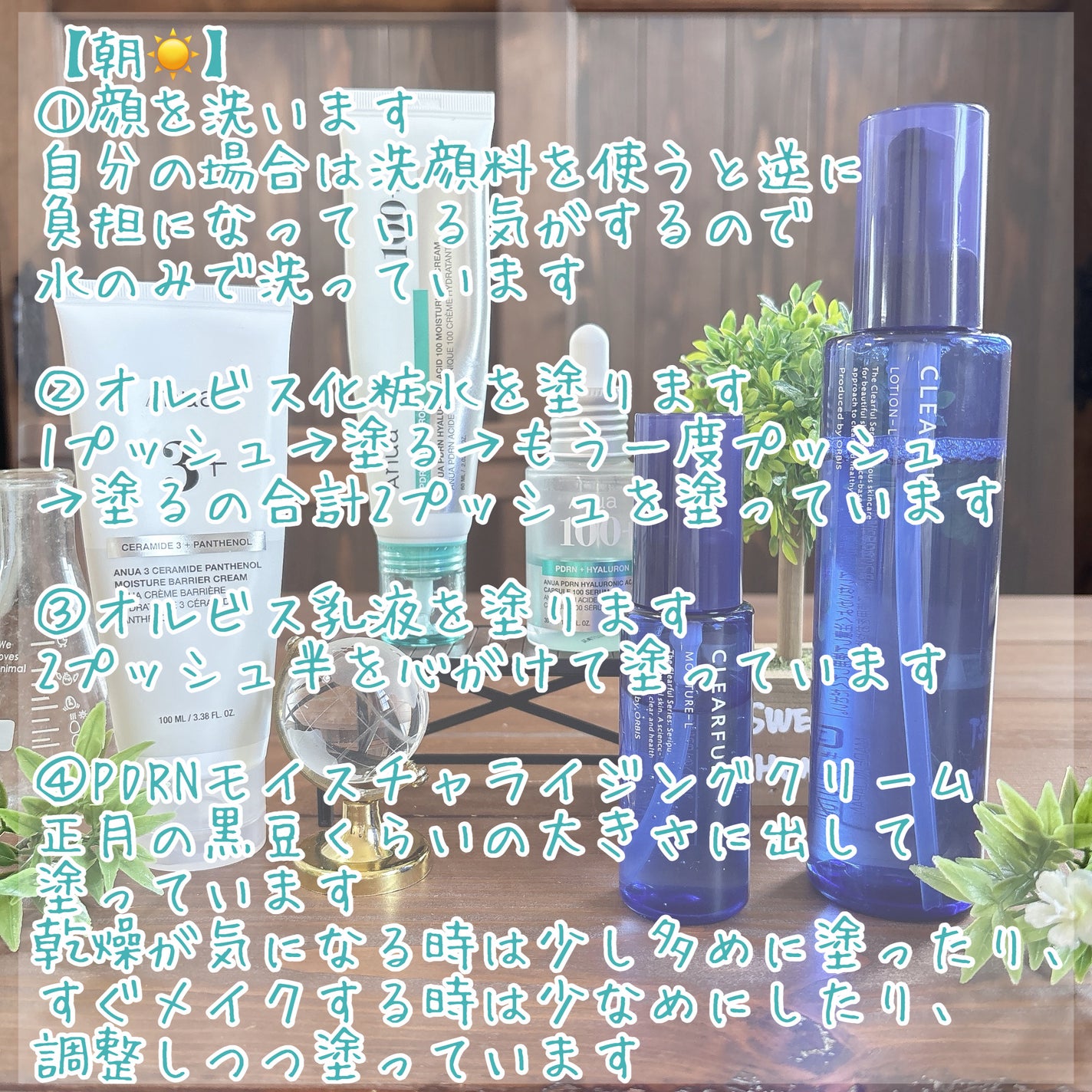 パーフェクトホイップ アクネケア/SENKA(専科)/洗顔フォームを使ったクチコミ(7枚目)