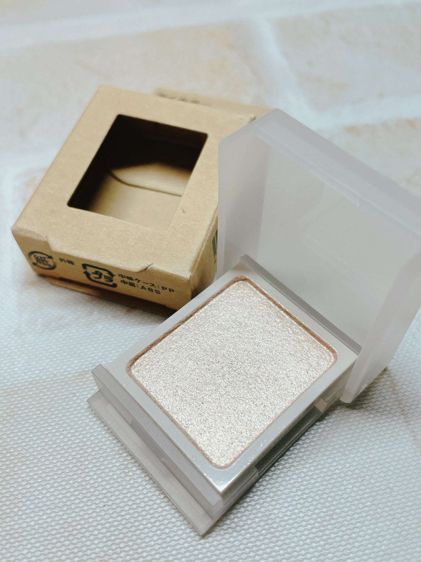 アイカラー/無印良品/単色アイシャドウを使ったクチコミ(6枚目)