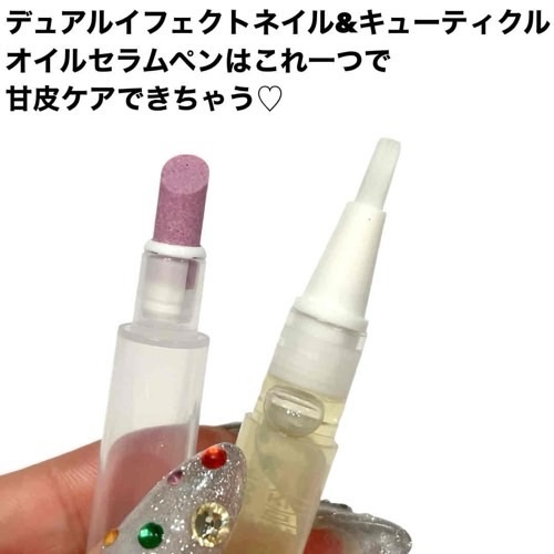 ネイル＆キューティクルケアエッセンスオイルペン/BAREN/ネイルオイル・トリートメントを使ったクチコミ（3枚目）