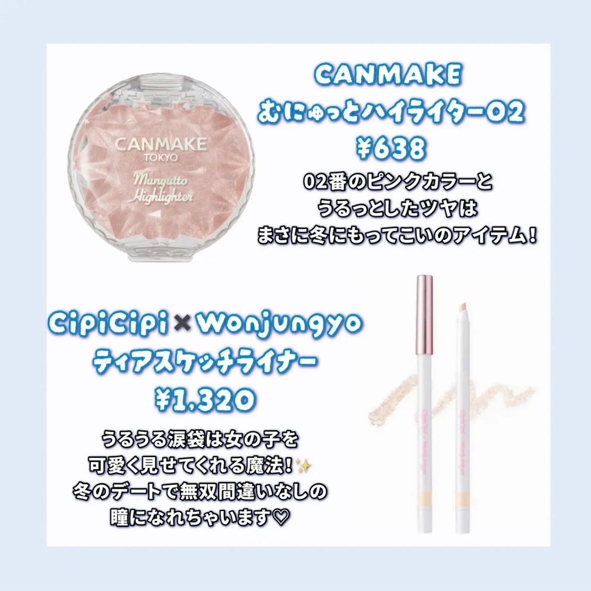 ケイト リップモンスター/KATE/口紅を使ったクチコミ(2枚目)