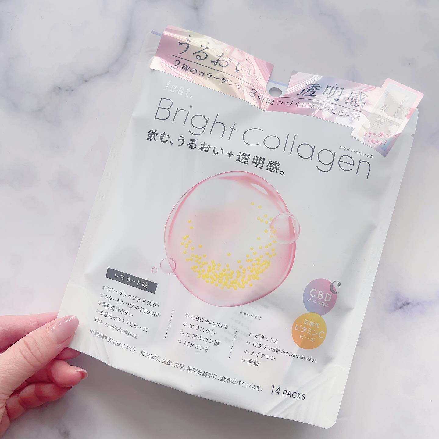 ブライト コラーゲン/Feat./美容サプリメントを使ったクチコミ（1枚目）