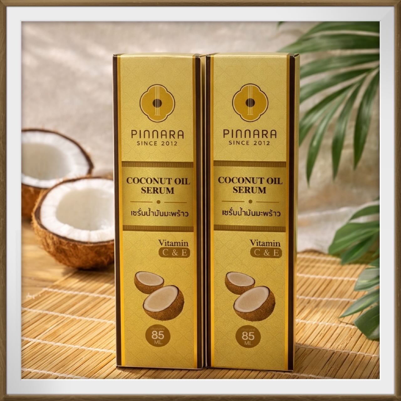 ココナッツオイルセラム/PINNARA/美容液を使ったクチコミ（1枚目）