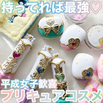 プリティアップリップ/Otona Pretty Holic/口紅を使ったクチコミ(1枚目)