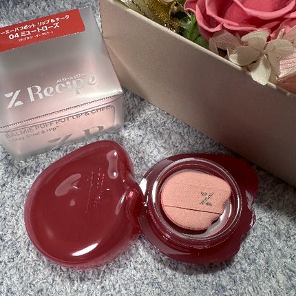 バーミーパフポットリップアンドチーク/%Recipe/ジェル・クリームチークを使ったクチコミ(3枚目)