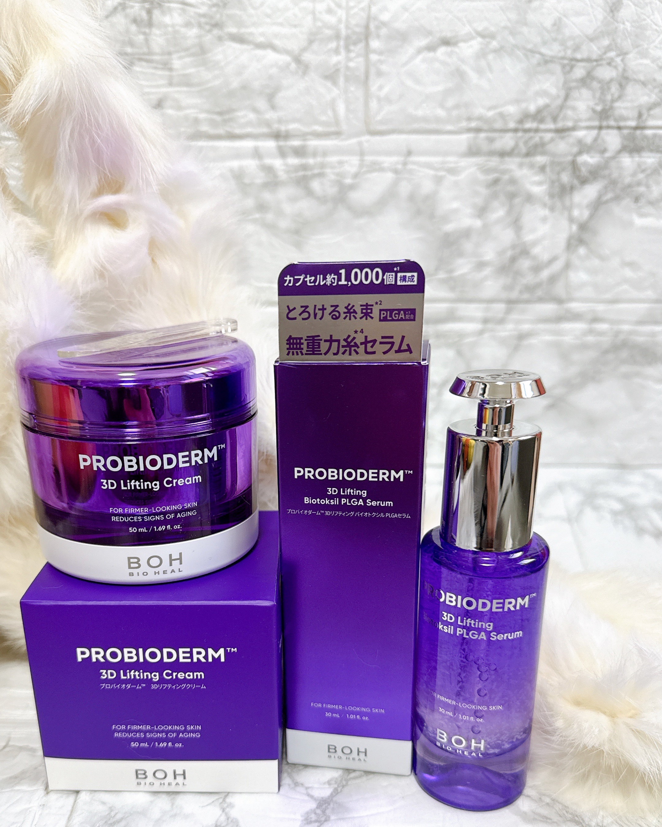プロバイオダーム™ 3Dリフティング バイオトクシルPLGAセラム/BIOHEAL BOH/美容液を使ったクチコミ（2枚目）