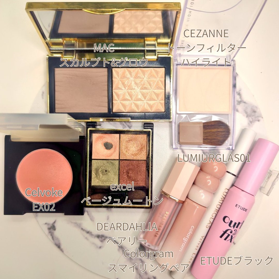 セルヴォーク ルミナスドーム ブラッシュ/Celvoke/パウダーチークを使ったクチコミ（2枚目）