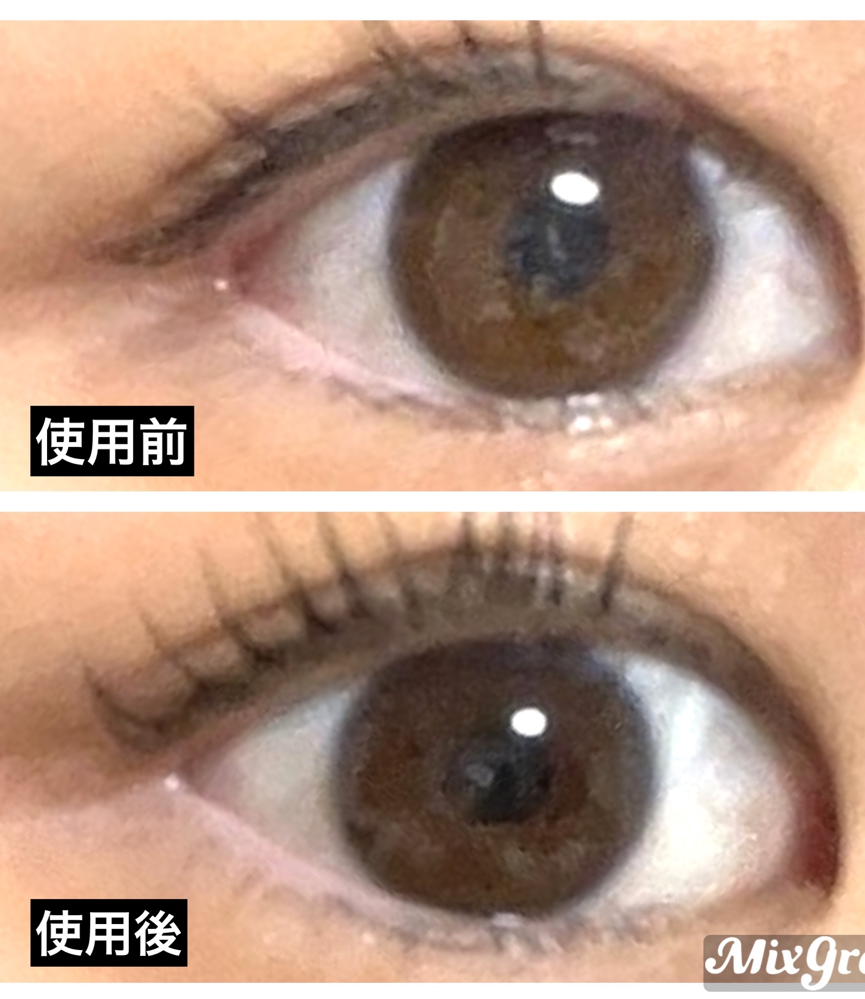 植物柔護セルフまつ毛カールパーマ/OUKEYA/その他キットセットを使ったクチコミ（2枚目）