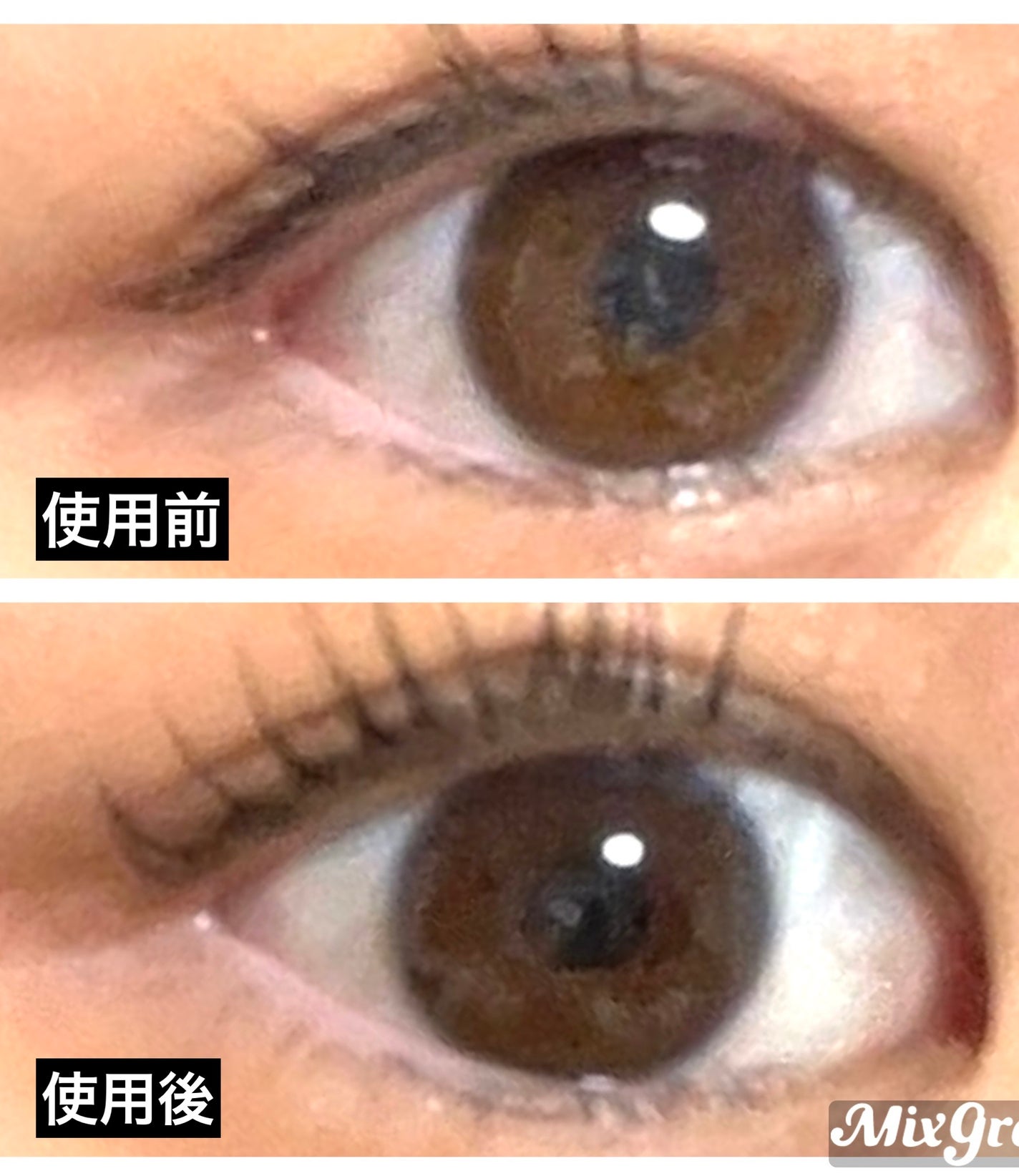 植物柔護セルフまつ毛カールパーマ/OUKEYA/その他キットセットを使ったクチコミ(2枚目)