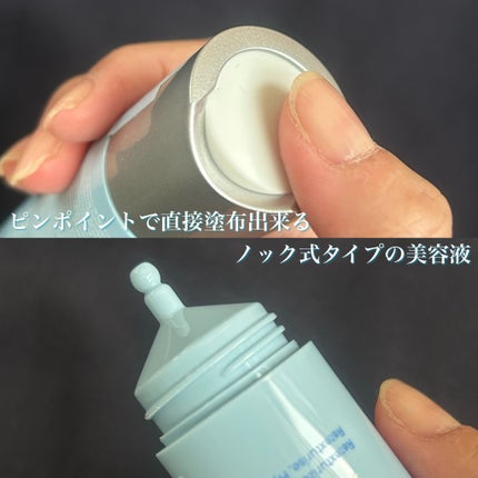 ウォーターバンク アクアフェイシャル/LANEIGE/美容液を使ったクチコミ(2枚目)