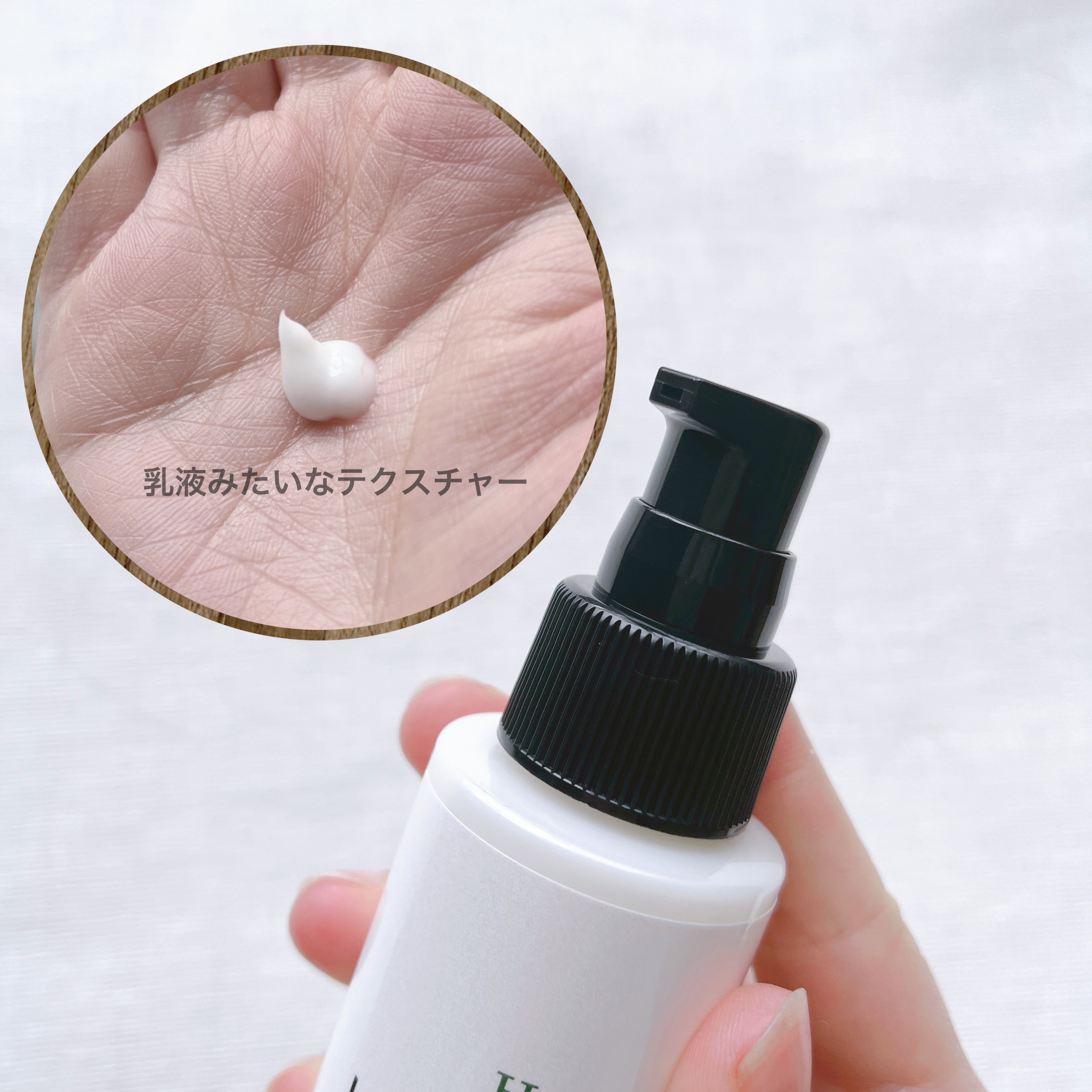 ヘアリペアトリートメント/魂の商材屋/ヘアオイルを使ったクチコミ（3枚目）