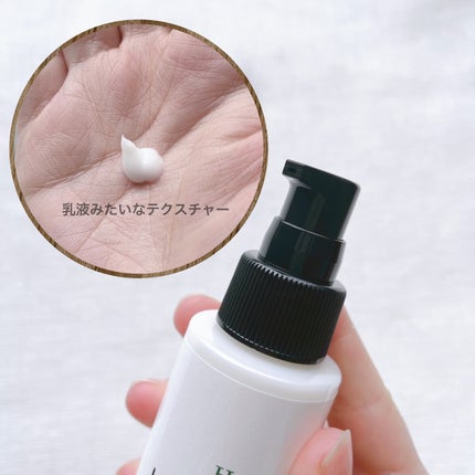 ヘアリペアトリートメント/魂の商材屋/ヘアオイルを使ったクチコミ(3枚目)