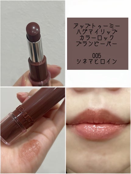 ãã°ãã€ãªãããã«ã©ãŒããã¯ãã©ã³ããŒããŒã /up2me/å£çŽ
ã䜿ã£ãã¯ãã³ãïŒ3æç®ïŒ